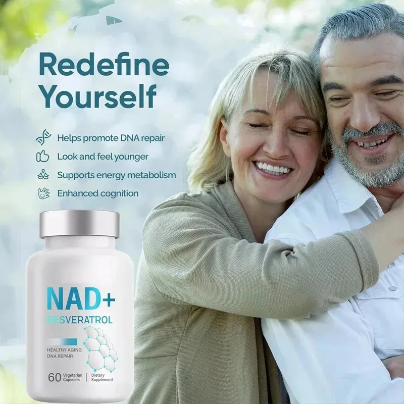 NAD capsule 2 NAD capsule 2